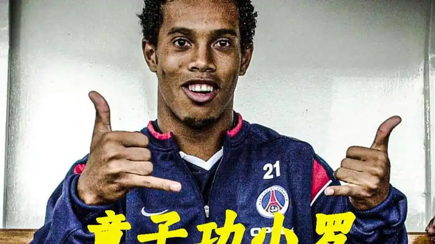 人都在热衷